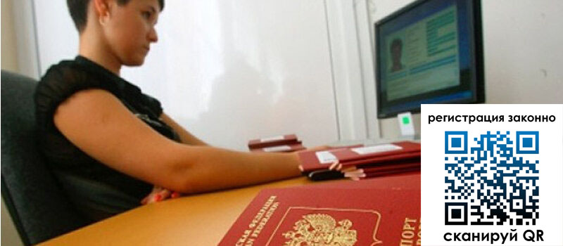 форма 3 в Катав-Ивановске форма 3 в Катав-Ивановске